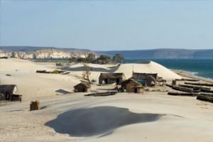 Land trip to the peninsula Sarodrano